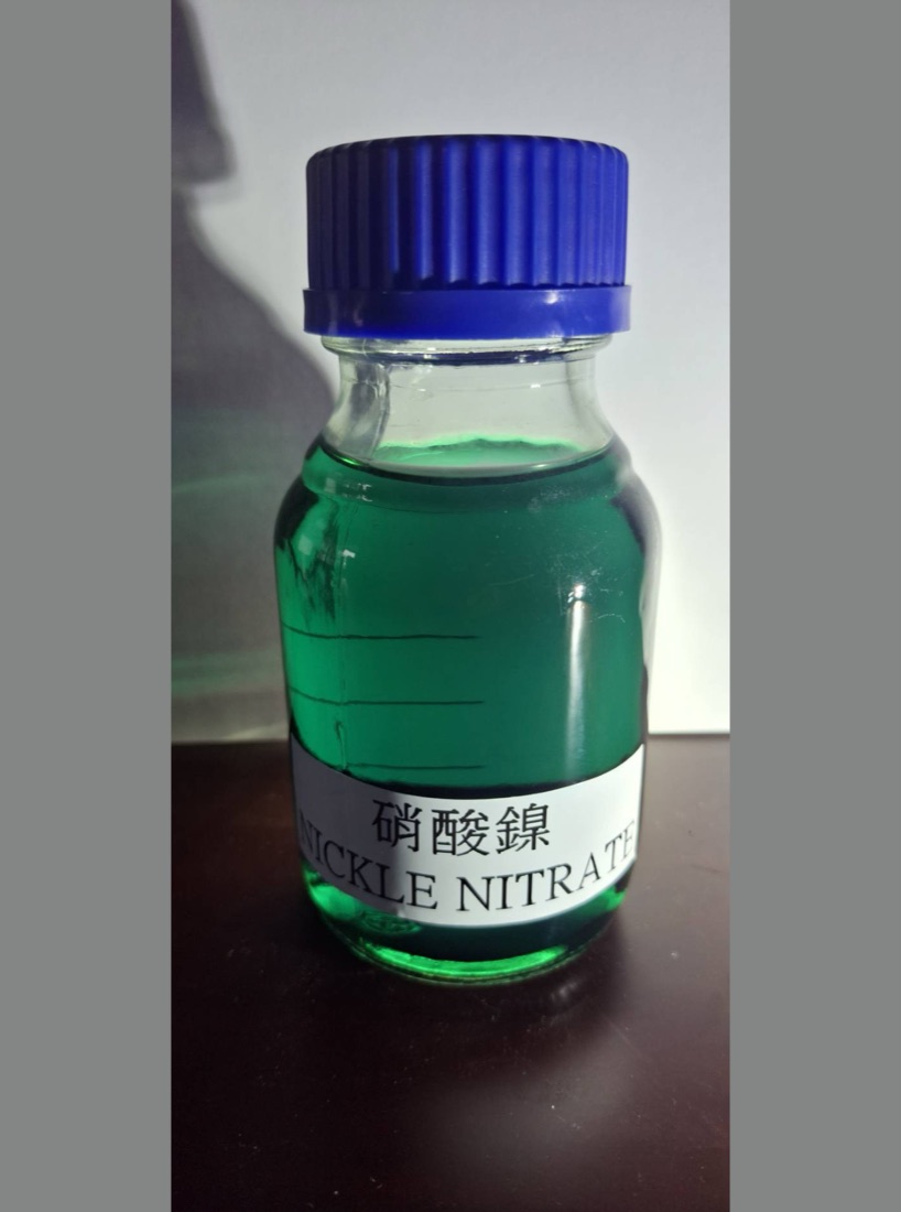 Nickel Nitrate (Liquid)